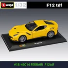 Новая модель автомобиля Bburago 1:32 Ferrari F12 TDF из желтого сплава, Игрушечная модель автомобиля, литье под давлением, статическая модель автомобиля, коллекция, посвященная