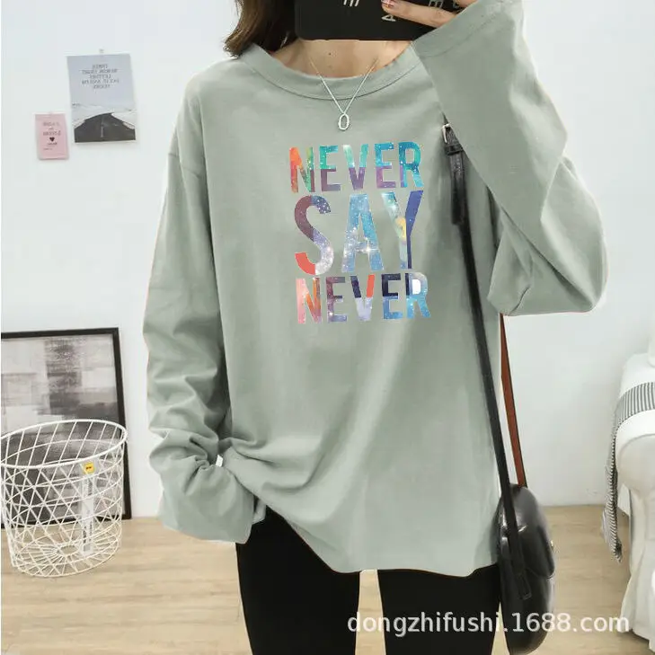 

Pure cotton autumn plus size women's 200 kg long-sleeved t-shirt