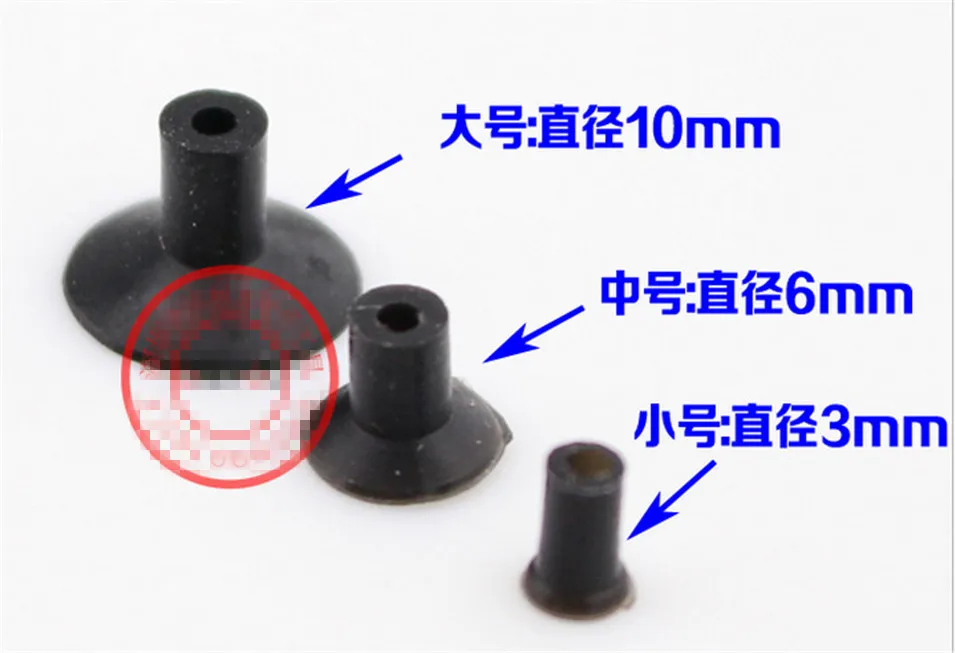 Вакуумная всасывающая ручка 10 шт. в стандартной комплектации с различными