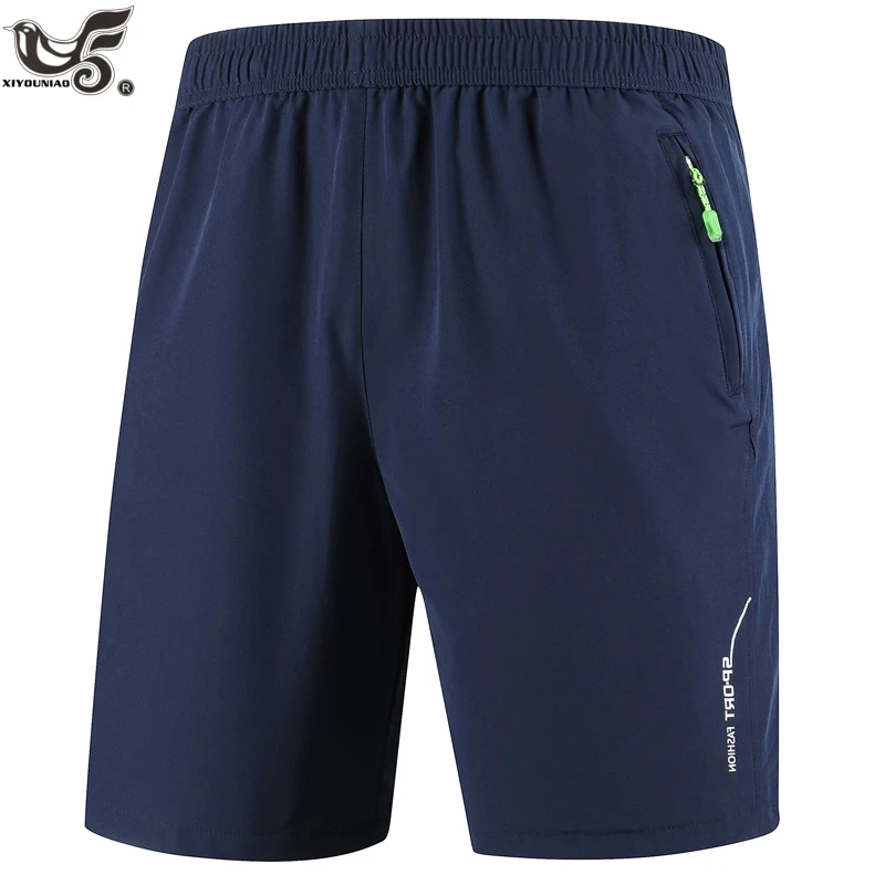 Шорты Мужские дышащие с эластичным поясом повседневные пляжные быстросохнущие