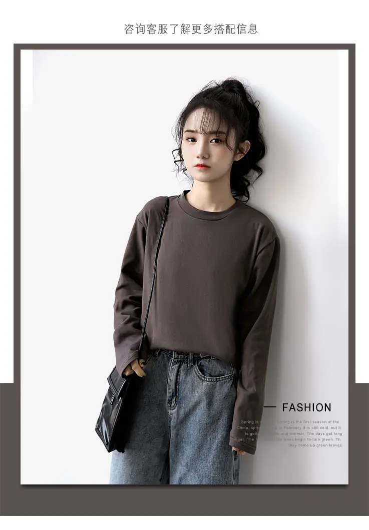 

2021 Spring New Retro Hong Kong Style Coffee Colored & Long-Sleeved T-shirt Female Laser Optical According to Law Hooped Hair