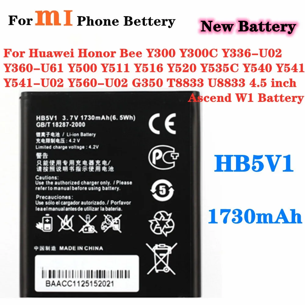 

HB5V1 For Huawei Honor Bee Y300 Y300C Y336-U02 Y360-U61 Y500 Y511 Y516 Y520 Y535C Y540 Y541 Y541-U02 Y560-U02 G350 T8833 Battery