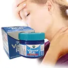 Бальзам для снятия симптомов боли, 50 г, Z3J9