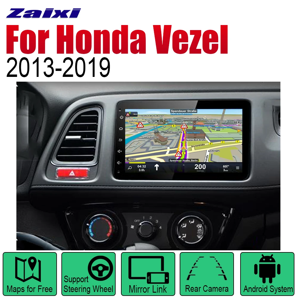 Автомобильный плеер GPS навигация для Honda Vezel HR V 2013 ~ 2019 Автомобильная