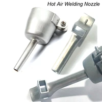 shovel speed nozzle for welding plastic hot air gun kit for welding nozzle tip welding vinyl welder pvc soft rods floor solder