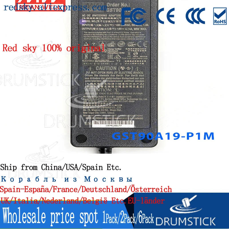 Специальные предложения означает хорошо GST90A19 P1M 19V 4.74A meanwell GST90A 90W Industrial Высокая