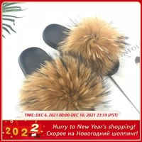 woman slippers with fur raccoon summer real fur slides women flat flip flops home ladies slippers and sandals comfortable 2021