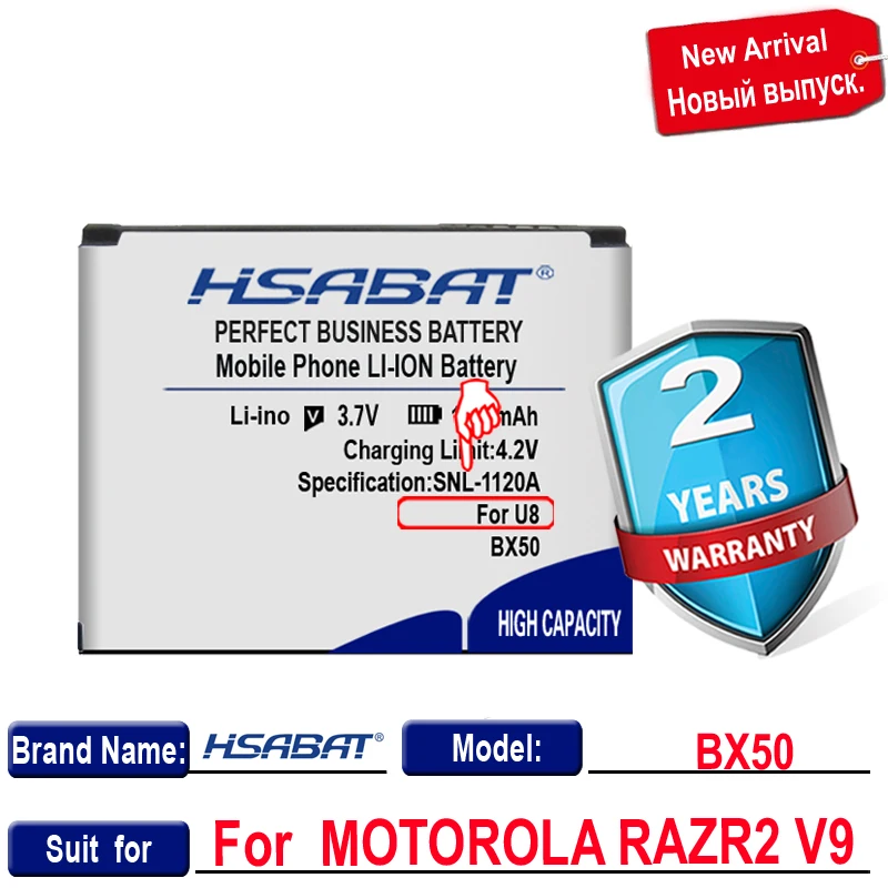 100% новый аккумулятор HSABAT BX50 1600 мАч для MOTOROLA RAZR2 V9 V9m Q9 Q9m Q9h в пределах номера
