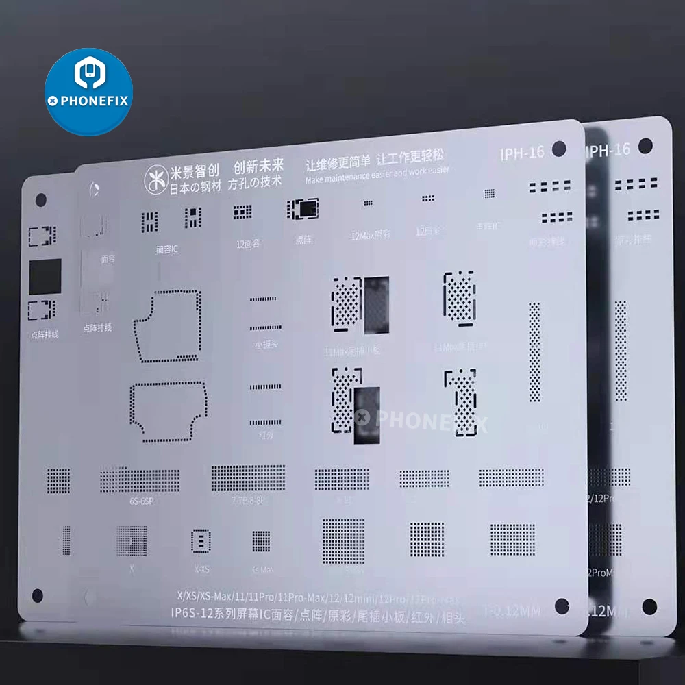 Трафарет для реболлинга MJ iPH-16 BGA iPhone X-12 PRO MAX экран IC Face ID Dot проектор истинный тон USB