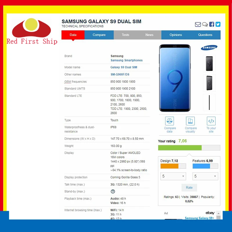 Замена для Samsung Galaxy S9 G960 G960F SM-G960F/S9 + Plus G965F SM-G965 сенсорная панель | Мобильные