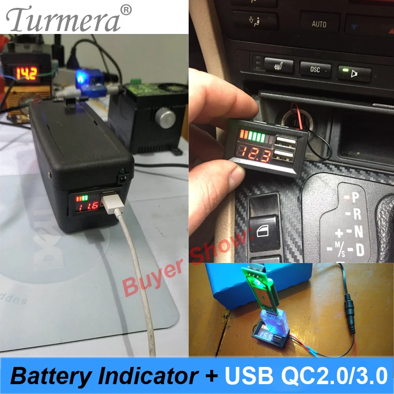Аккумулятор Turemra 12 В 24 USB-порт QC 2 0 3 для автомобильного зарядного устройства