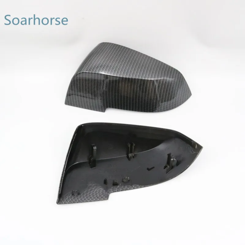 Soarhorse для BMW F20 F30 F31 F21 F22 F23 F32 F33 F34 F35 X1 E84 накладка на зеркало заднего вида автомобиля