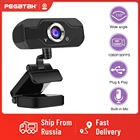 Веб-камера 1080P Full HD веб-камера с микрофоном веб-камера для ПК видеозвонков встречи мини USB камера