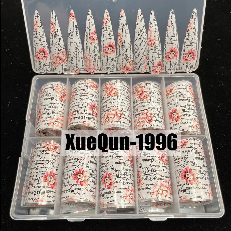 

XueQun 4*100cm Flower Designer Nail Foil