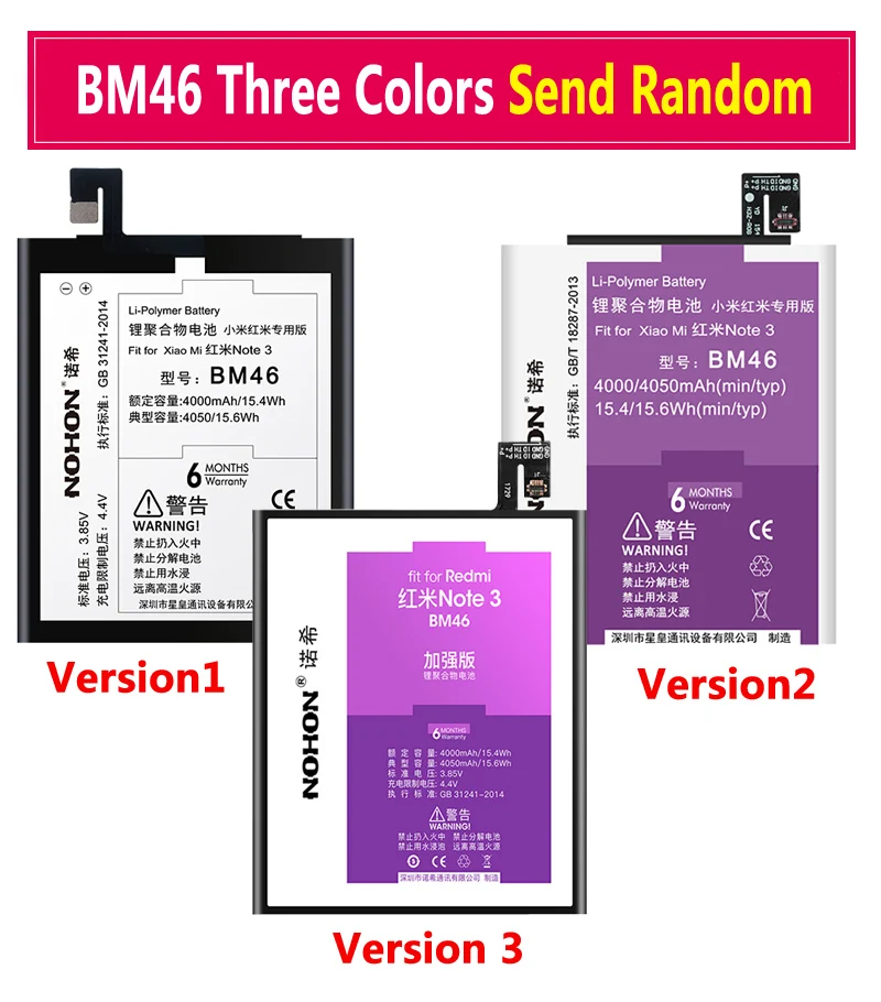 Сменные литий полимерные аккумуляторы NOHON BM22 BM35 BM36 реальная емкость для Xiaomi Mi 5 5S 4C
