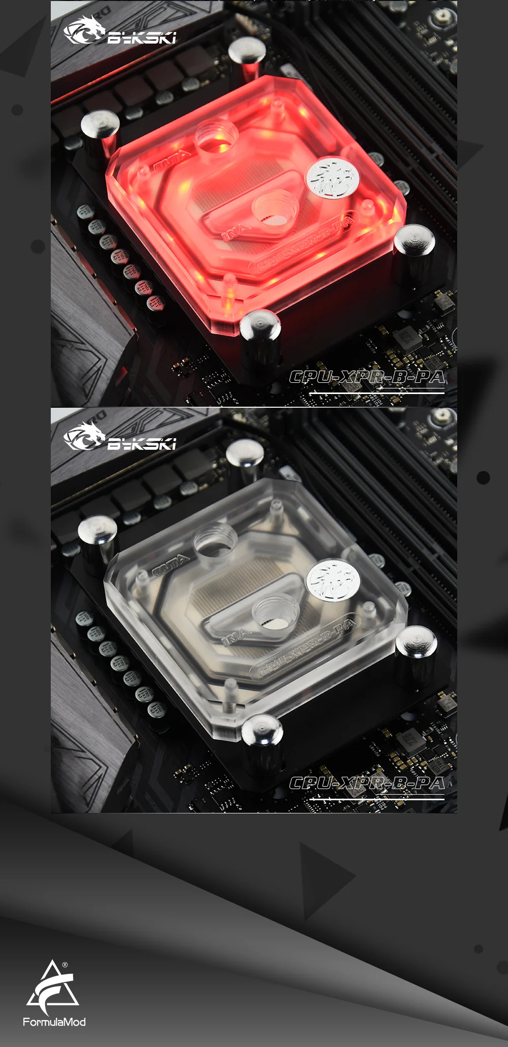 Bykski cpu-XPR-B-PA-V2-AM Матовый акриловый блок водяного охлаждения процессора для AM3/AM4 Ryzen3/5/7/ThreadRipper RGB(12v 4pin) RBW(5v 3pin
