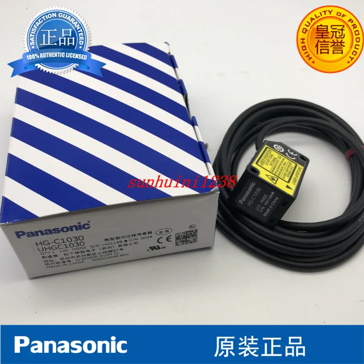 HG-C1030 HG-C1050 HG-C1100 HG-C1200 HG-C1400 New & original Micro Laser Measurement Sensors NPN | Инструменты