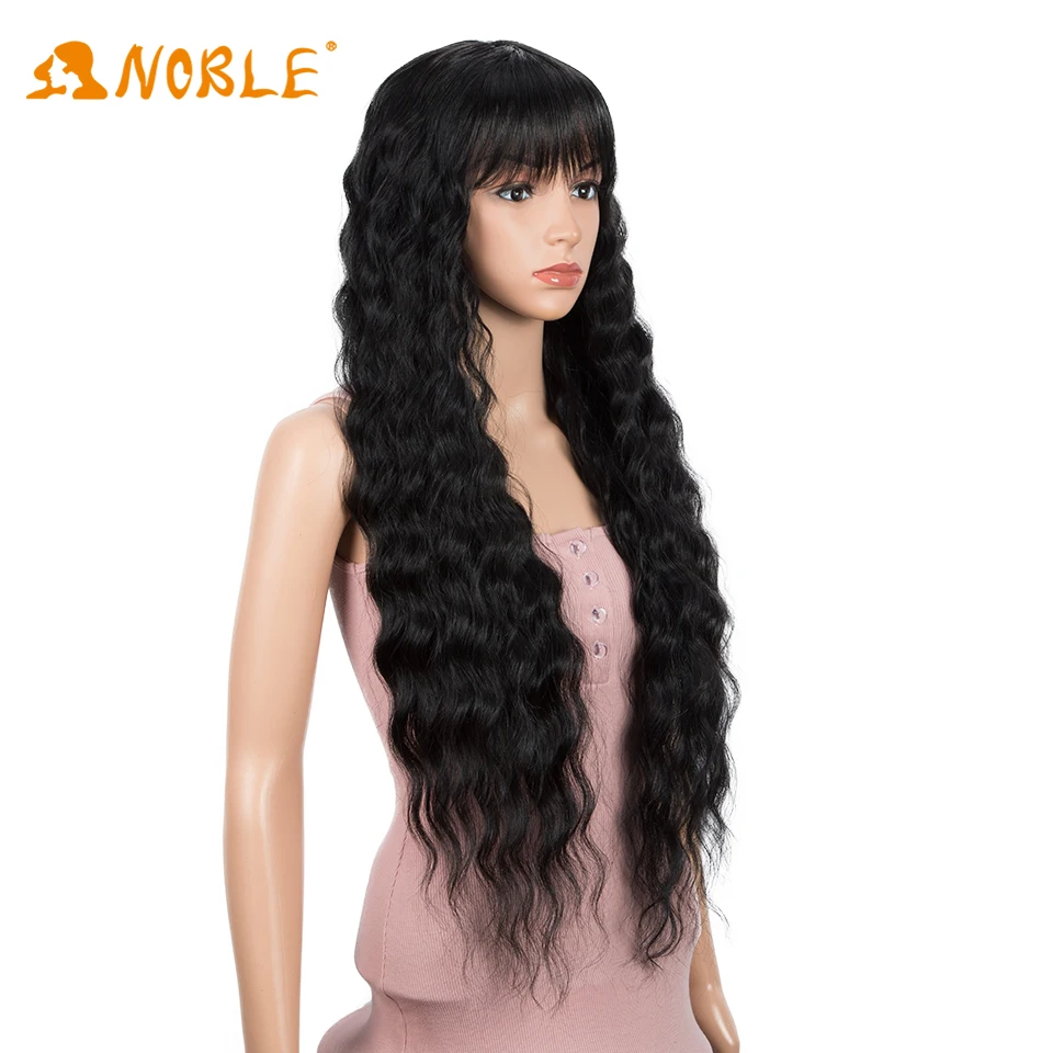 Noble girl Synthetic Wig With Bangs 30inch Long Deep Wave Ombre Synthetic Wigs For Women Heat Resistant Fiber Cosplay Party Wigs