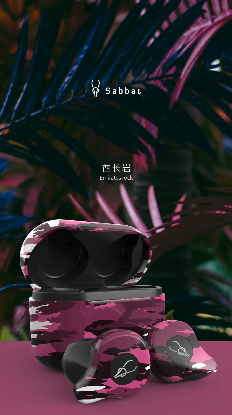 Новинка Sabbat X12 Pro Bluetooth 5,0 TWS мини невидимые наушники беспроводные IPX5 спортивные наушники с зарядным устройством 750 мАч