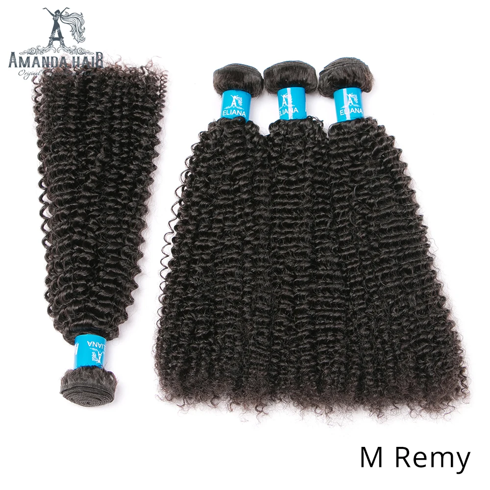 Аманда 3 пряди бразильские кудрявые волосы remy с закрытием 130% плотность натуральный цвет человеческие волосы плетение с закрытием
