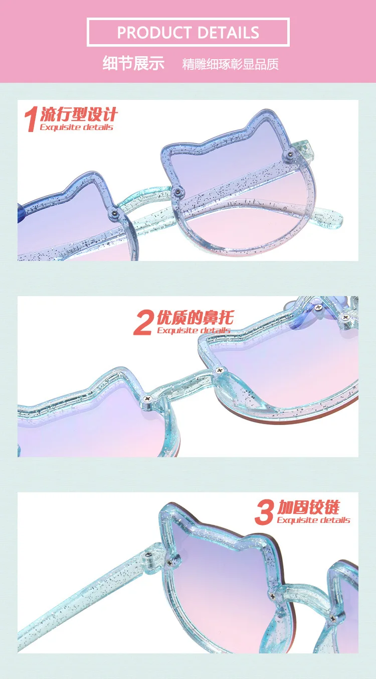

Kids Sunglasses Girls Boys Shiny Bowknot Sun Glasses Lovely Cat Children Eyewear Fashion Gradient Eyeglasses UV400