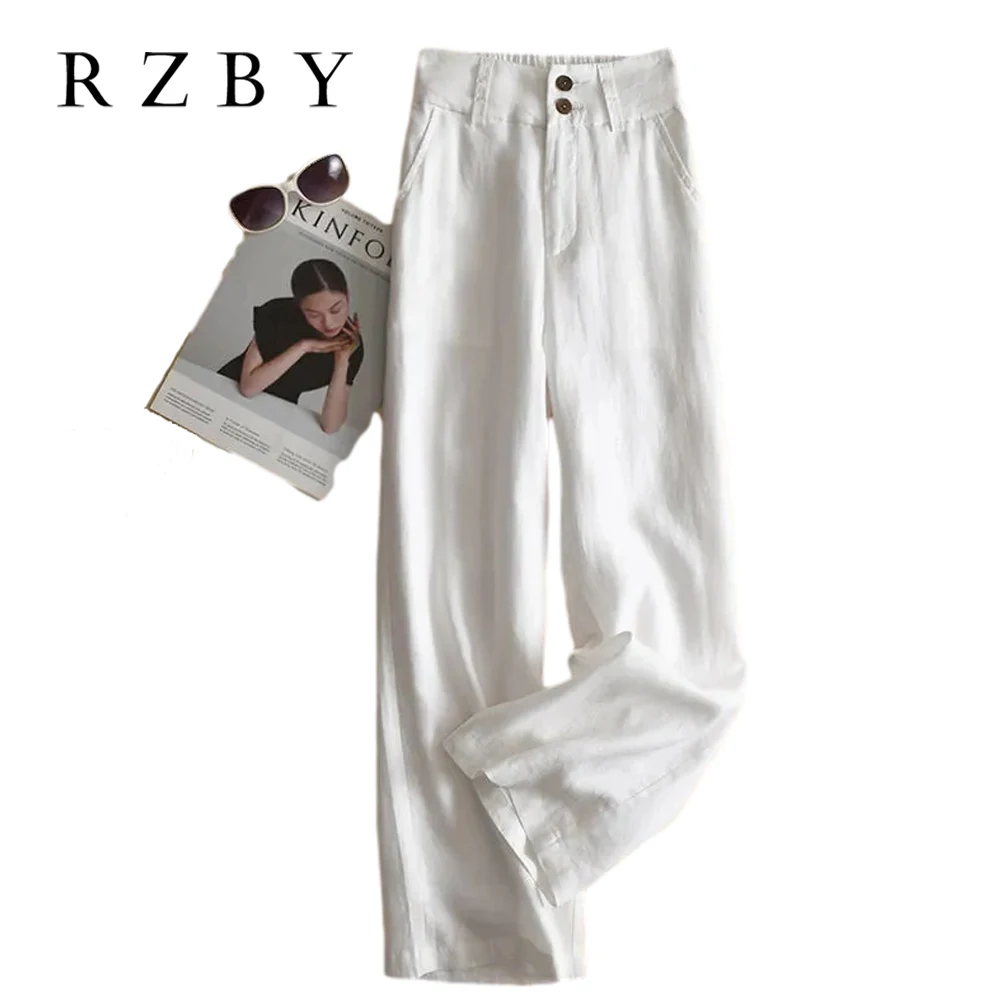 Брюки женские прямые с карманами модные повседневные длинные льняные свободные