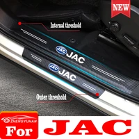 for jac iev6e ruifeng m3m4s2s3s5s7s4 car threshold door sill pedal anti stepping protection paste stickers accessories