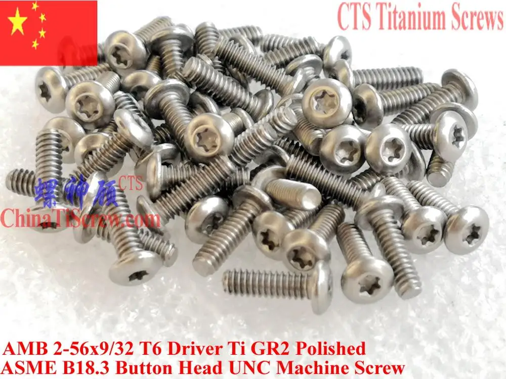 

Titanium screws 2-56x9/32 Button Head Torx T6 Driver Ti GR2 Polished 50 pcs