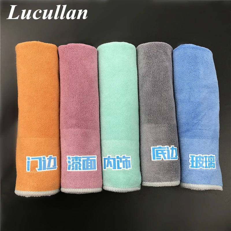 

Lucullan полотенце из микрофибры, 40x40 см