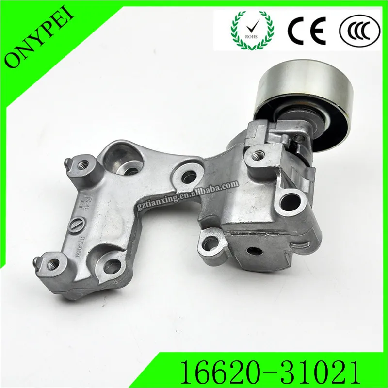 16620 31021 31020 натяжитель ремня для Lexus GS350 IS250 IS350 RC350 Toyota Crown Mark X 1662031021 1662031020