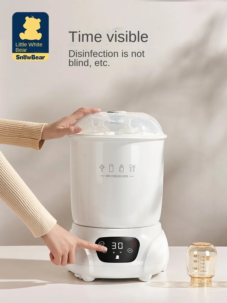 

FQ Feeding Bottle Sterilizer with Drying Two-in-One Disinfection Warm Milk Dedicated