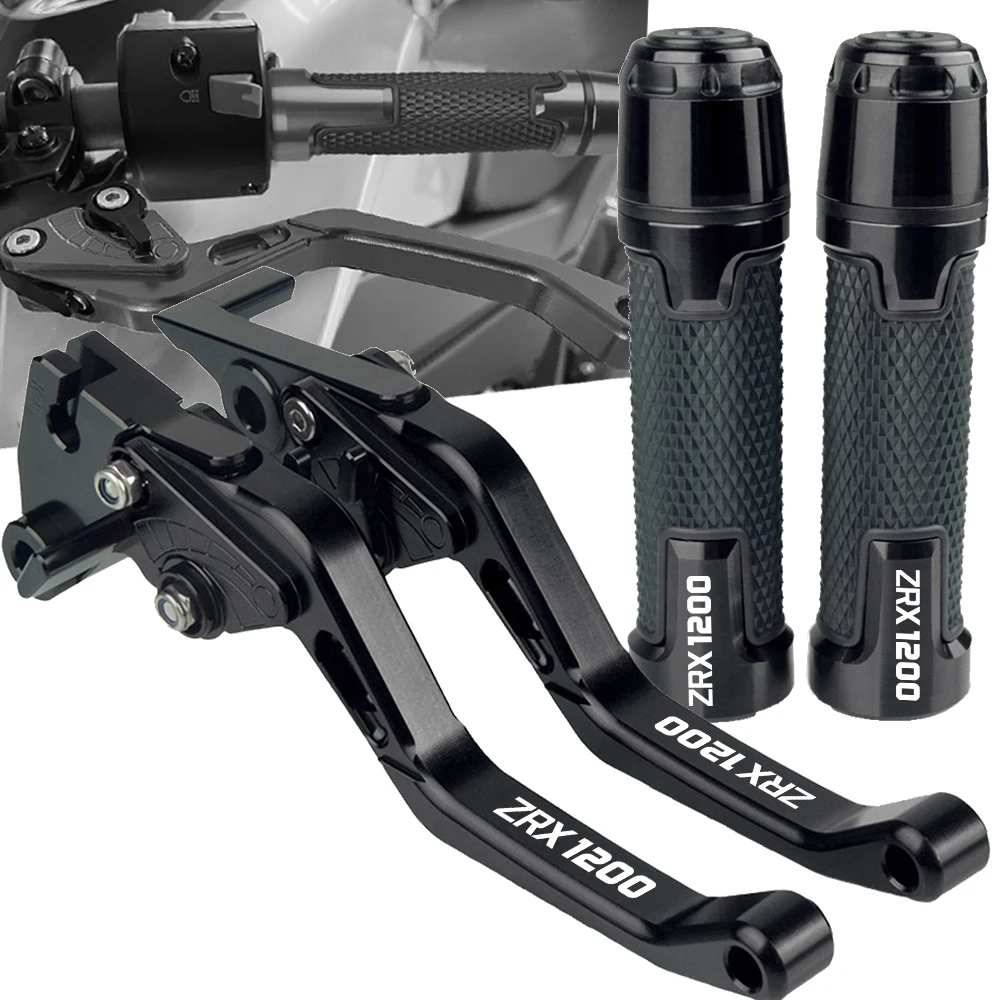 Рычаги тормоза и сцепления для мотоциклов KAWASAKI ZRX1200 ZRX 1200 1999-2007 2008 2006 2005 2004 2003 2002 2001