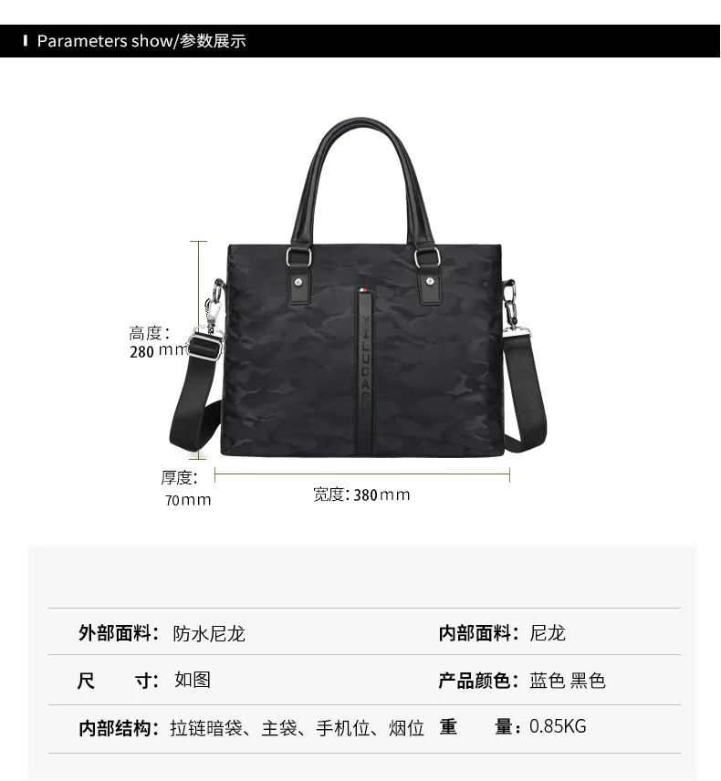 Men's Briefcase Oxford Water Proof Handbag Causal Man' Shoulder Bag Crossbody Bag 14 Inch Laptop Case Travel Bag for Man