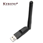 Беспроводная сетевая карта kebidu, 150 м, USB 2,0, Wi-Fi, 802,11 bgn, LAN-адаптер, мини Wi-Fi-ключ для ноутбука, ПК с антенной, MT-7601