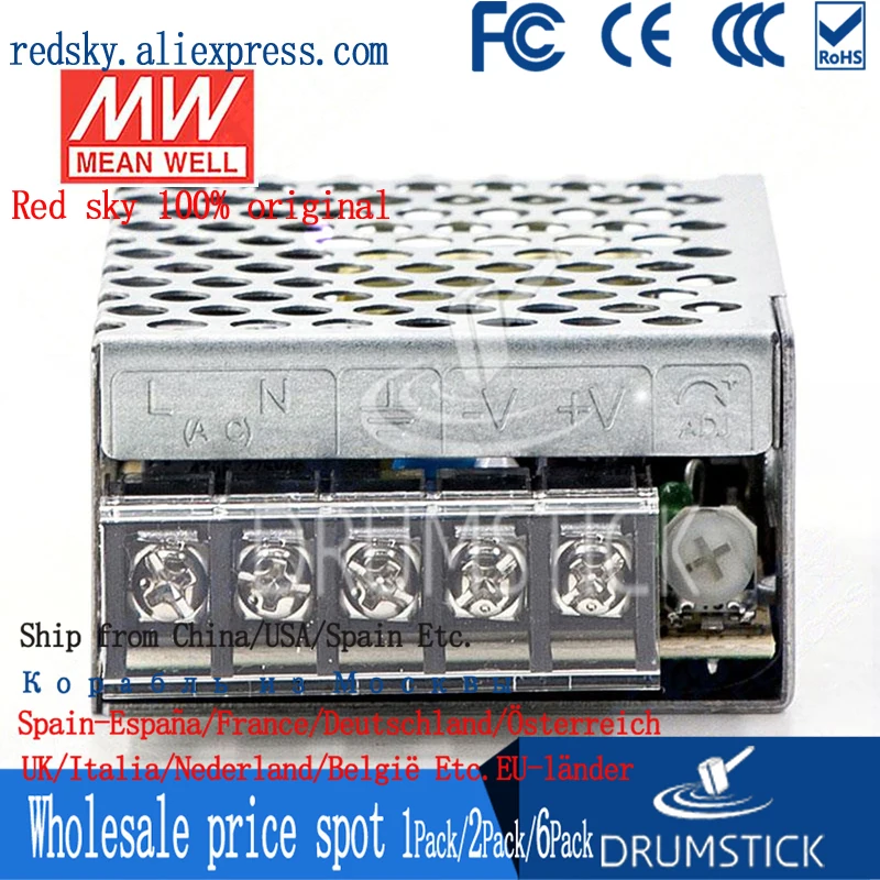 Специальные предложения MEAN WELL RS-15-12 12V 1.3A meanwell RS-15 15 6 W одиночный выход импульсный
