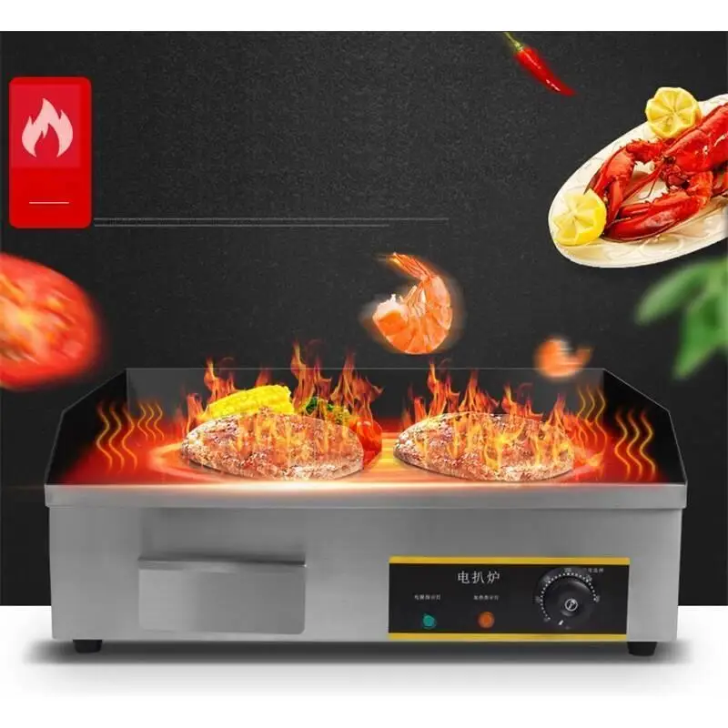 Гриль корейский гриль портативный кебаб машина Кемпинг Asador электрико Parrilla