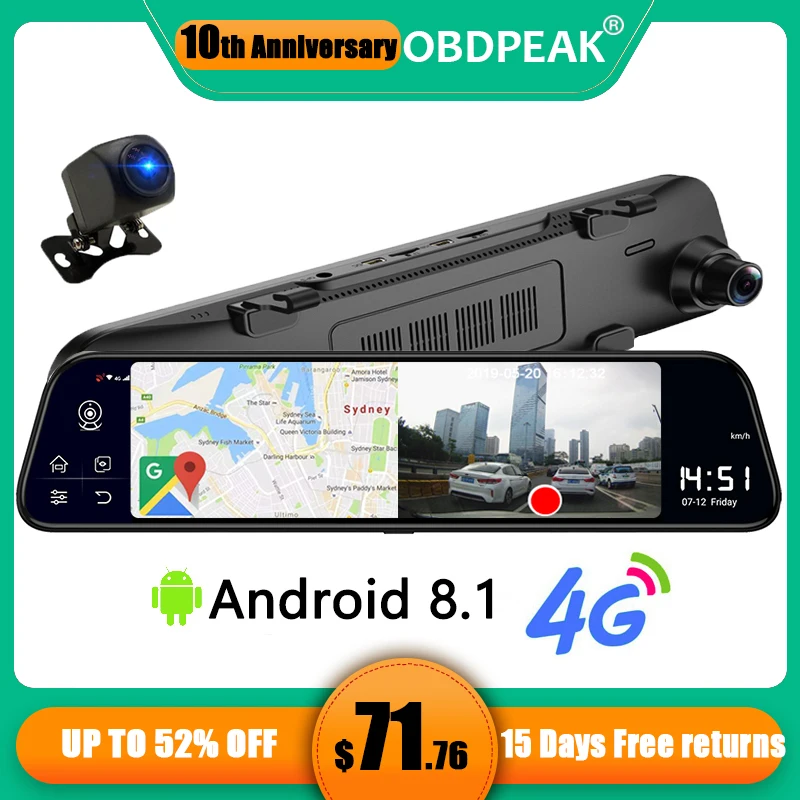 Автомобильный видеорегистратор 12 дюймов 4G Android 8 1 HD 1080P GPS wi fi ADAS двойной