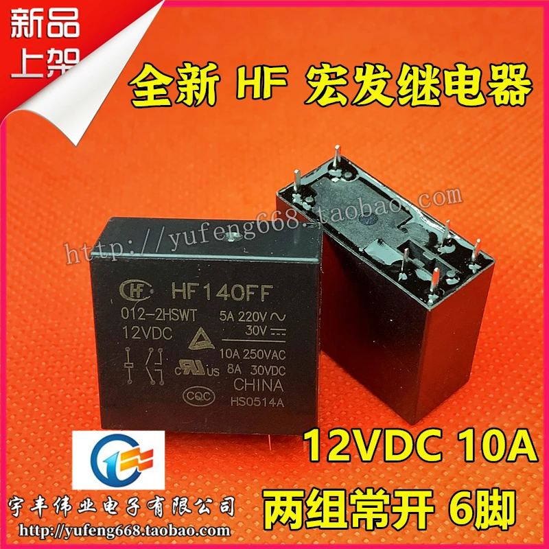 

10PCS/LOT HF140FF 012-2HSWT 12VDC 10A 250VAC6