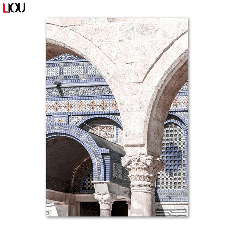 Мусульманская настенная живопись арабская каллиграфия архитектура Марокко