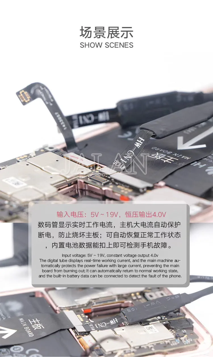 WYLIE BOOT Up Line вкл/выкл кабель для Android type C для HUAWEI для samsung тестовый инструмент обнаружения