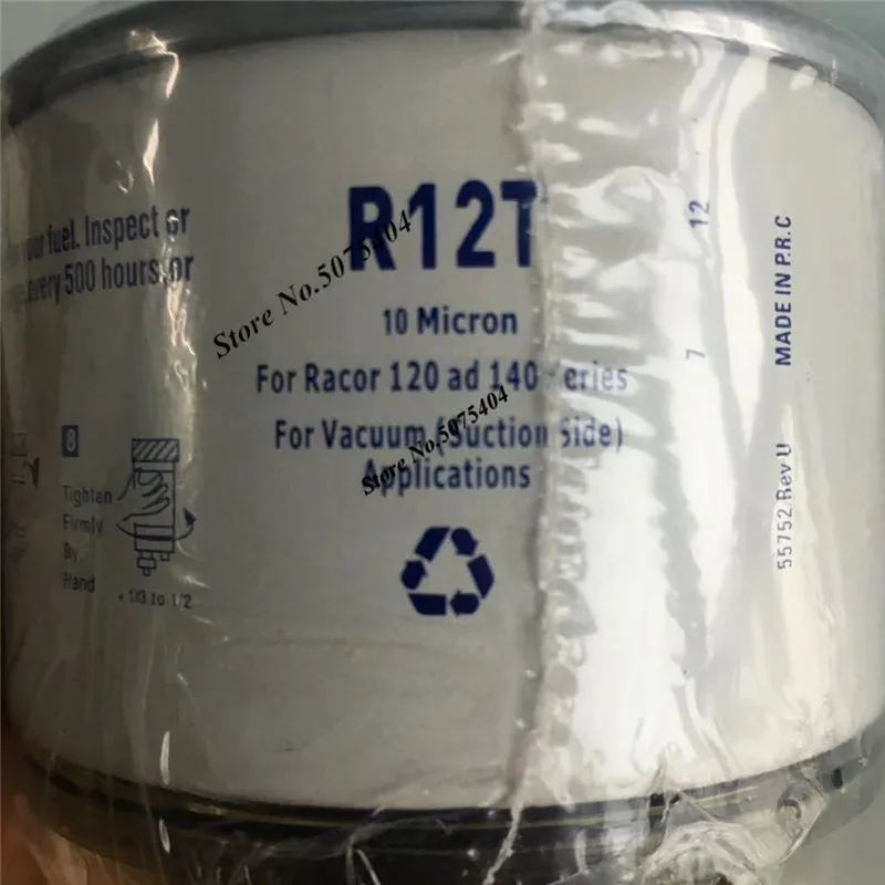 1 шт. топливный фильтр R12T топливный/водоотделитель полный в сборке дизельный