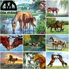 Набор для алмазной вышивки Лошадь, алмазная 5D картина для творчества, мозаика в виде животных, Набор для вышивки крестиком, стразы, домашний декор