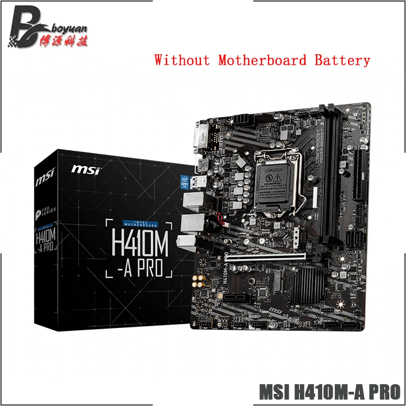 MSI H410M A PRO mATX Intel H410 DDR4 M.2 2933(JEDEC) USB 3.2 Gen 64G Support 10 gen LGA 1200 CPU Motherboard |