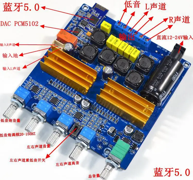 5 0 Bluetooth обновленная версия TPA3116 4 2 Высокая мощность 1 цифровой HIFI усилитель