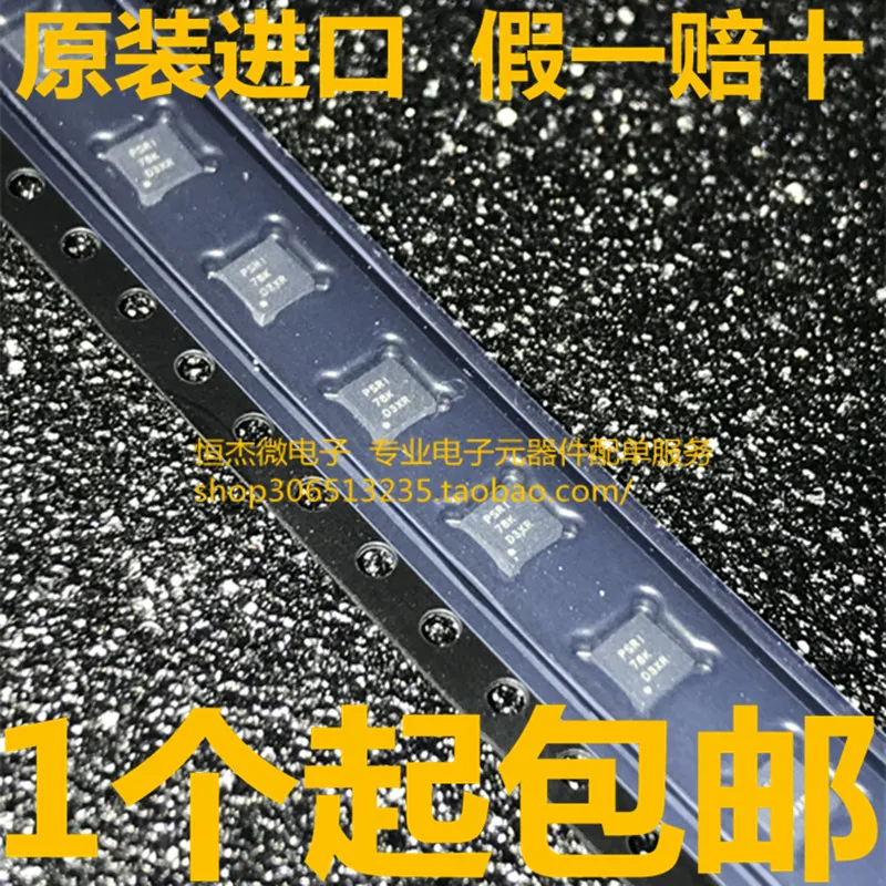 Модуль 10 шт. FAN6755UWMYB 6755 6755U TPS61086DRCR TPS61086DRCT tps61086d-psri TDA7387EP TPS61232DRCR SBL OPA4131 OPA4131UA |