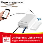 Умный потолочный вентилятор SONOFF iFan0304, Wi-Fi, радиочастотный, 433 МГц, регулировка скорости, Модуль Автоматизации умного дома