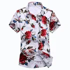 Рубашка мужская с цветочным принтом, приталенная пляжная сорочка с короткими рукавами, Повседневная модная Праздничная сорочка с воротником, 5XL 6XL 7XL, белая, Черная
