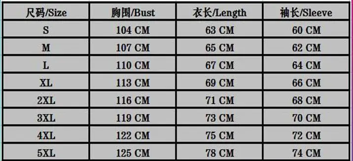 

Daiwa Fishing Clothes 2019 Autumn Winter Sea Fishing Warm 2020 New Hoodies Outdoor Windproof Fishing Competition Uniforms