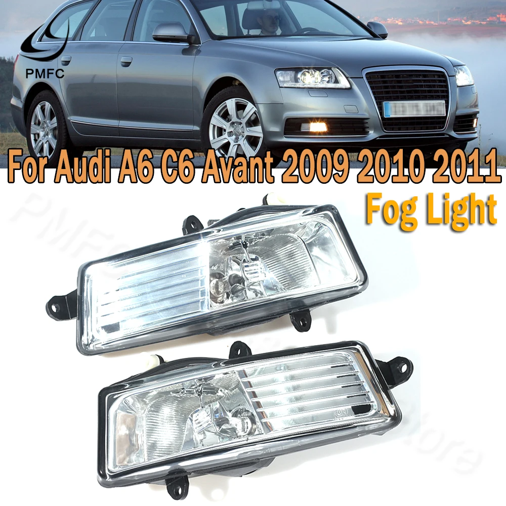 PMFC автомобильный передний бампер противотуманная фара с галогенной лампой