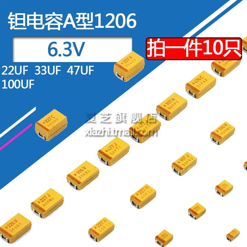Танталовый конденсатор 10 шт./лот типа A SMD 1206 100 в 22 мкФ 33 Ф 47 226 336 k 476 107K